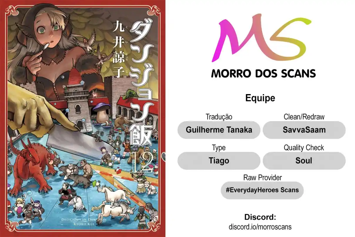 Read Dungeon Meshi (PT) Manga Online
