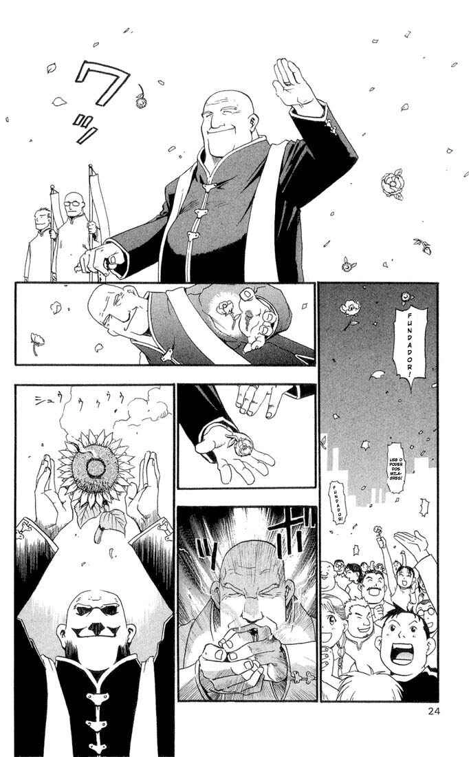 Read Fullmetal Alchemist (PT) Manga Online