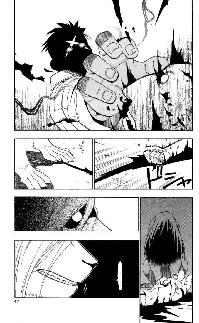 Read Fullmetal Alchemist (PT) Manga Online