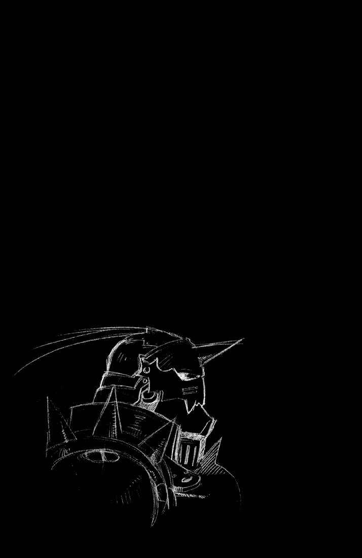 Read Fullmetal Alchemist (PT) Manga Online