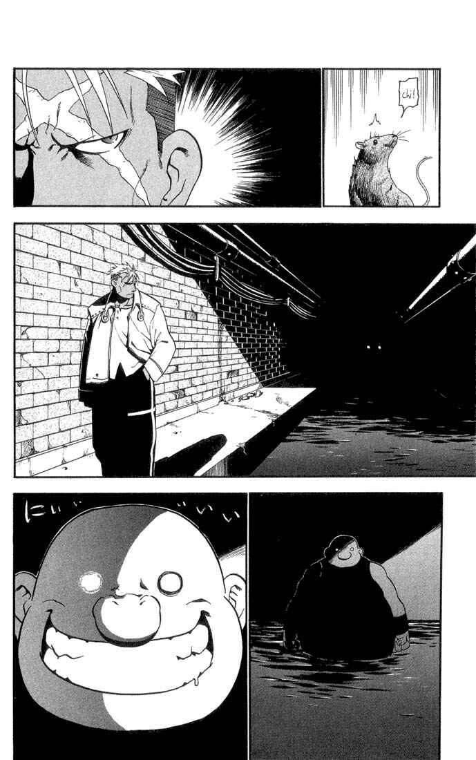 Read Fullmetal Alchemist (PT) Manga Online