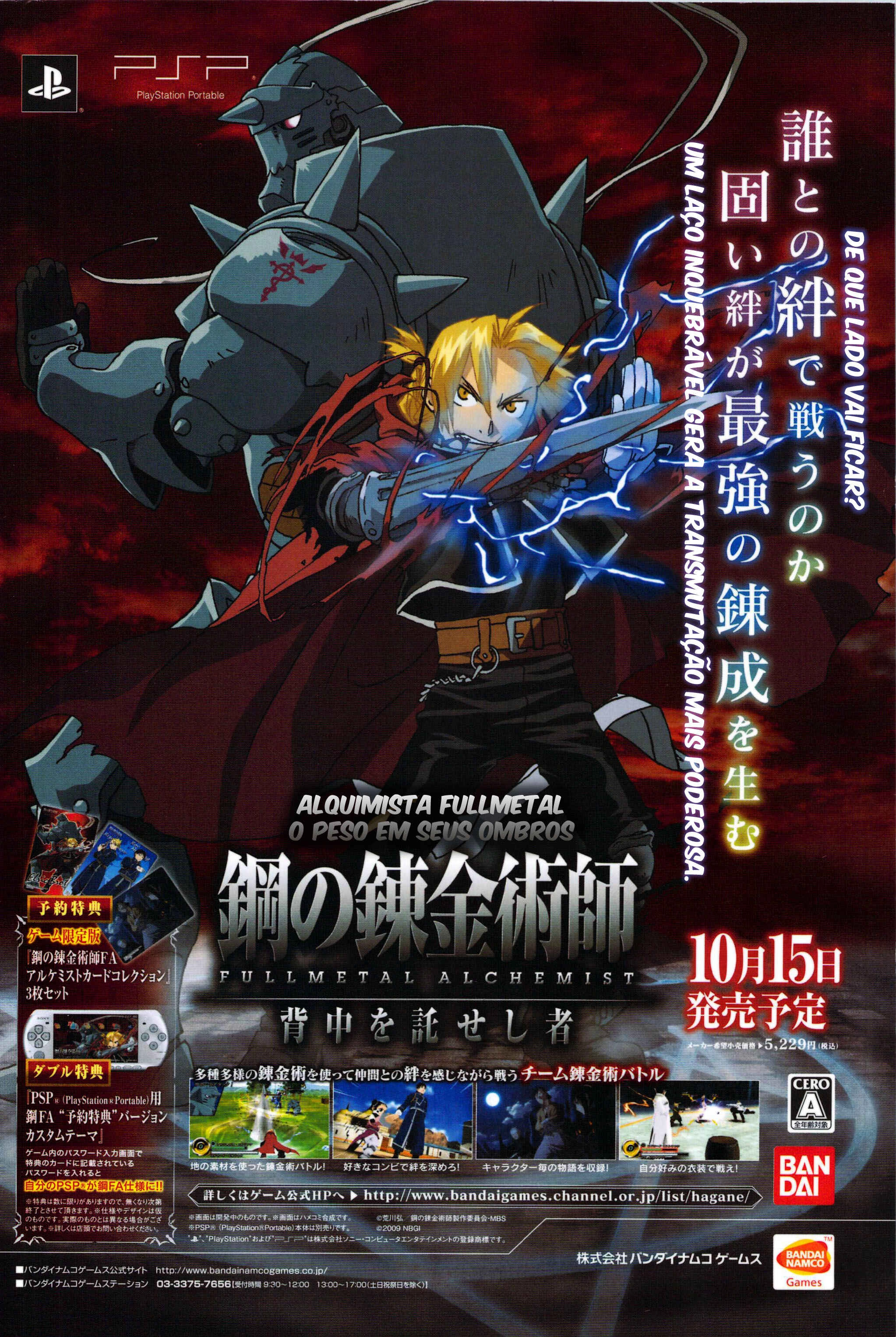 Read Fullmetal Alchemist (PT) Manga Online