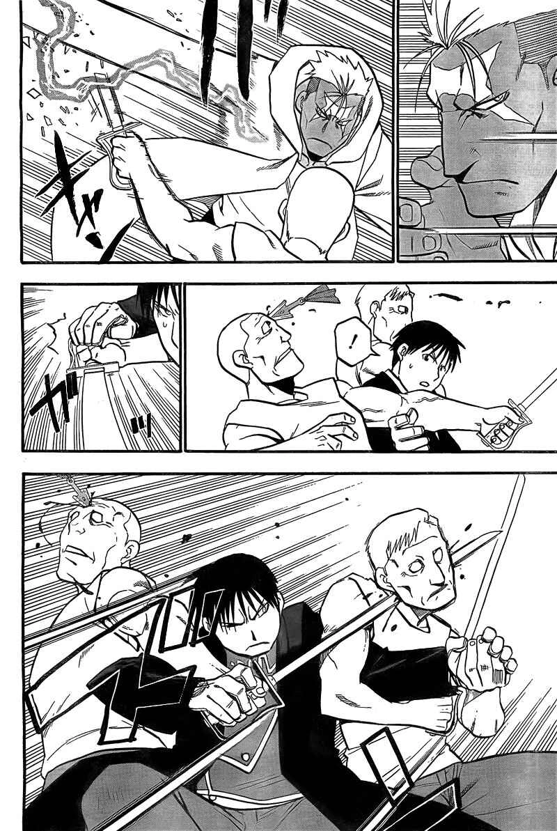 Read Fullmetal Alchemist (PT) Manga Online