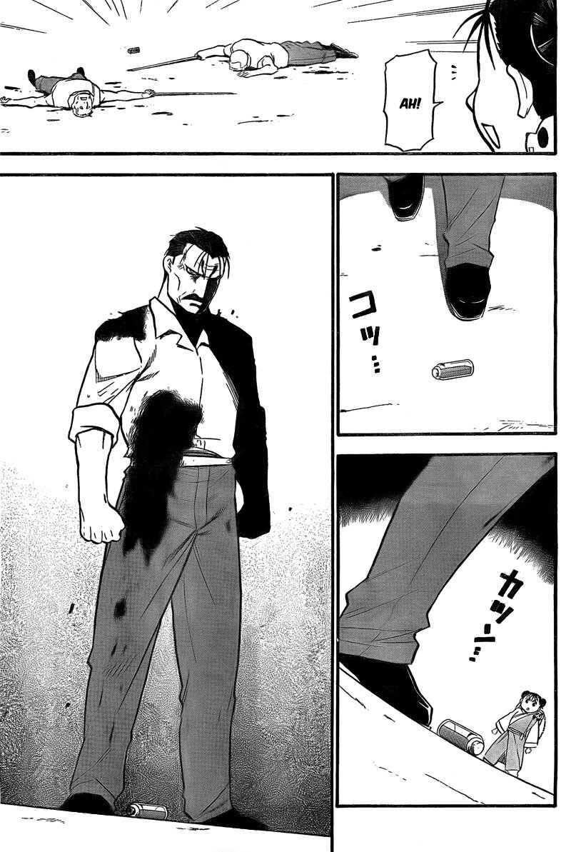 Read Fullmetal Alchemist (PT) Manga Online