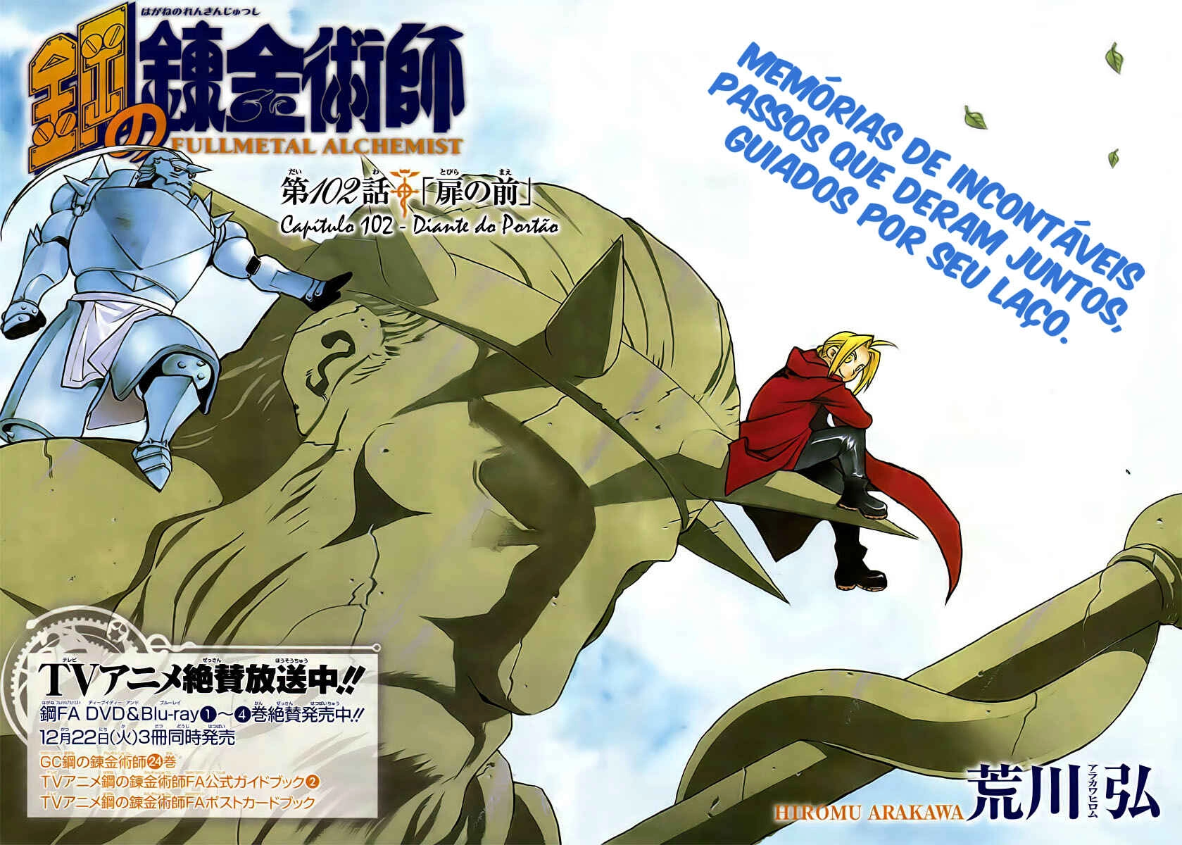 Read Fullmetal Alchemist (PT) Manga Online