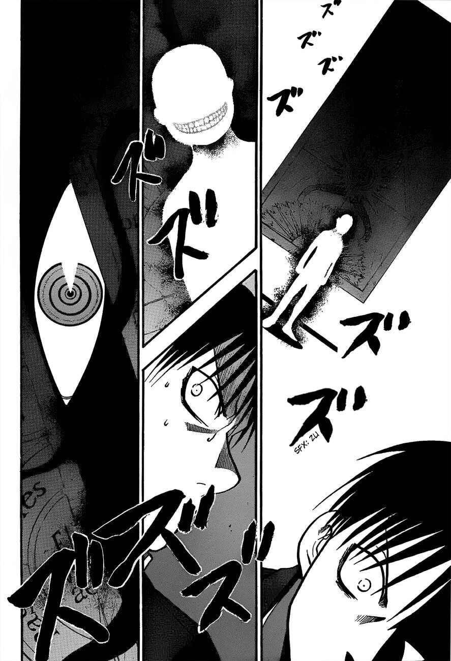 Read Fullmetal Alchemist (PT) Manga Online