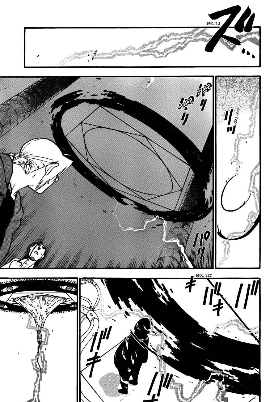 Read Fullmetal Alchemist (PT) Manga Online