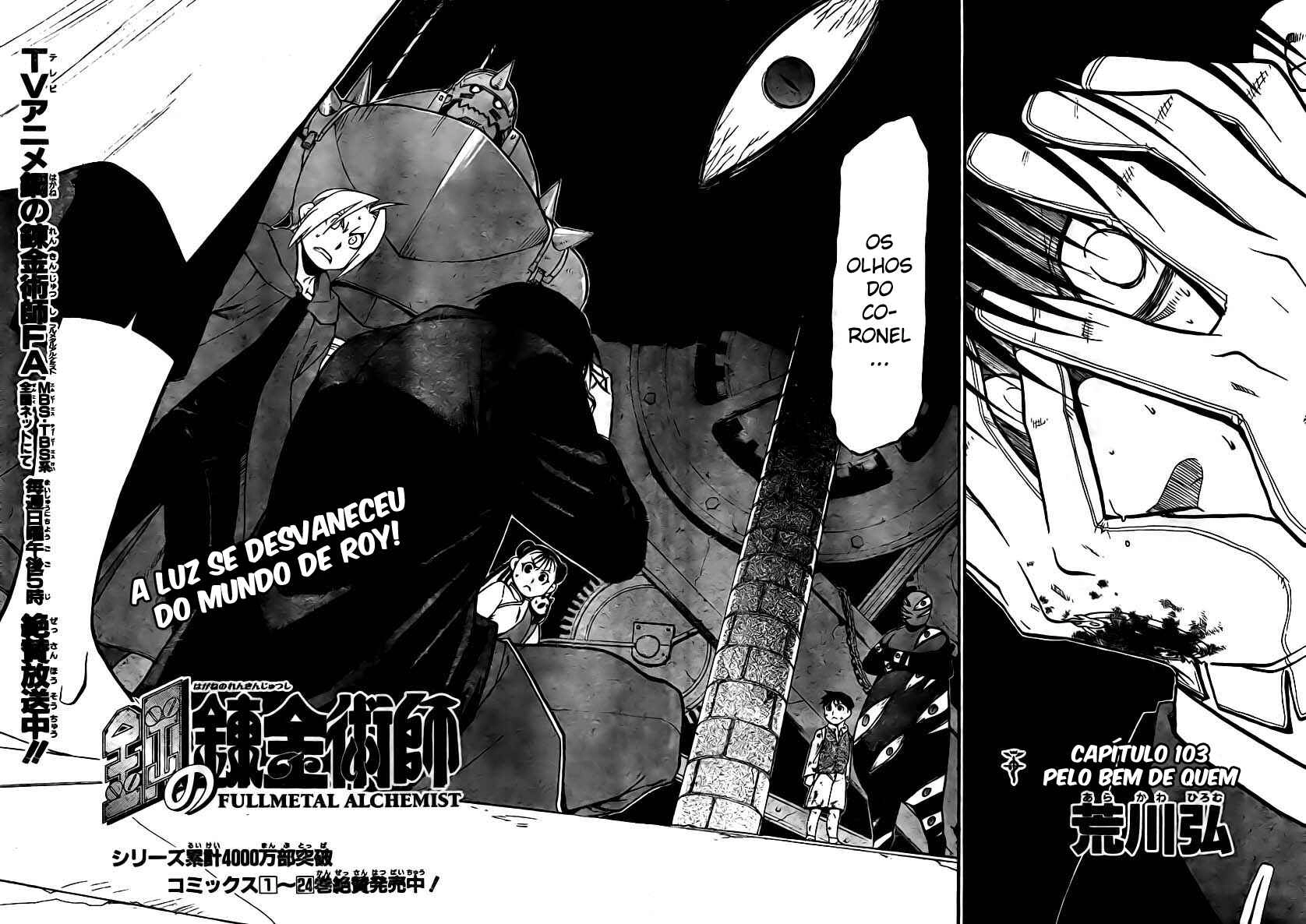 Read Fullmetal Alchemist (PT) Manga Online