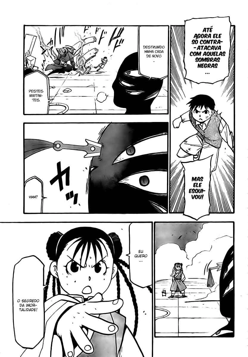 Read Fullmetal Alchemist (PT) Manga Online