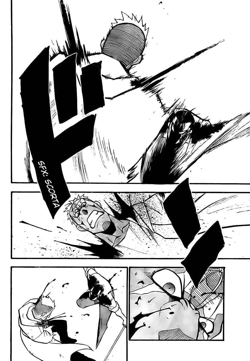 Read Fullmetal Alchemist (PT) Manga Online