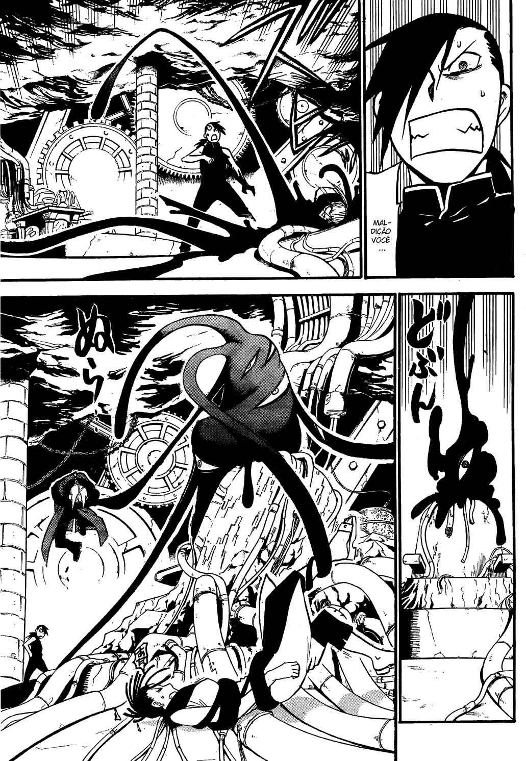 Read Fullmetal Alchemist (PT) Manga Online