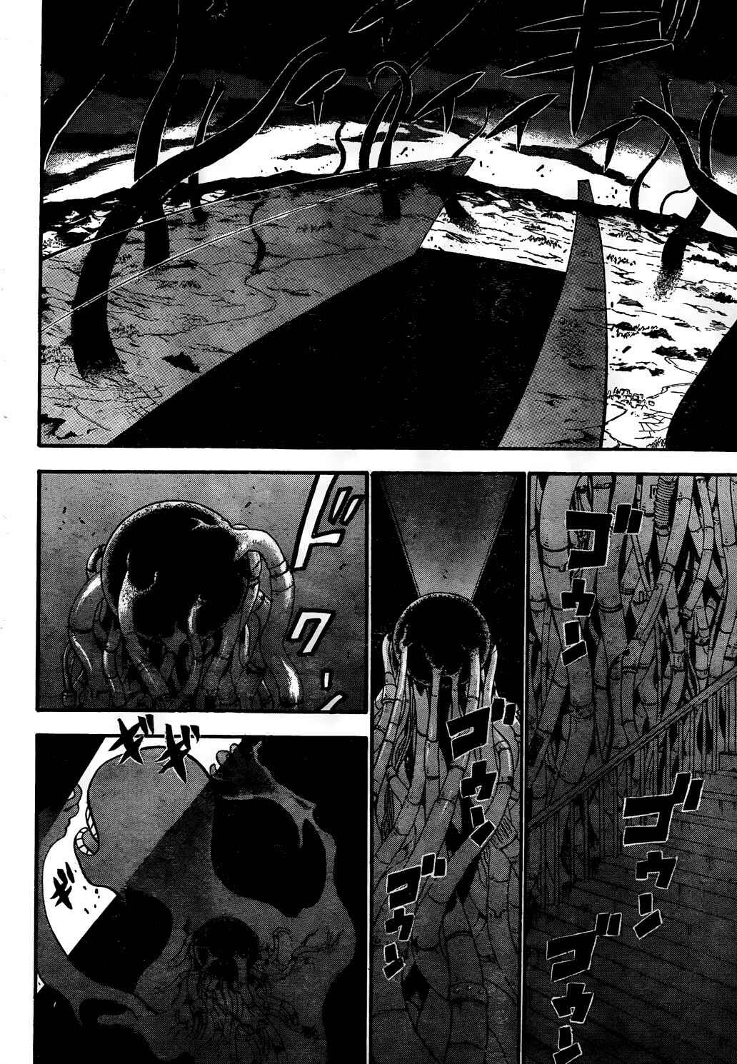 Read Fullmetal Alchemist (PT) Manga Online