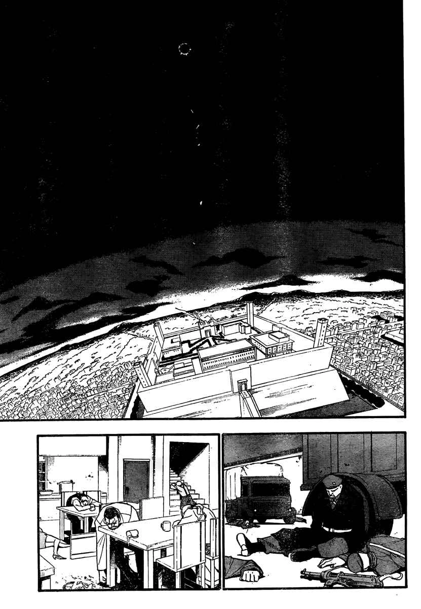 Read Fullmetal Alchemist (PT) Manga Online
