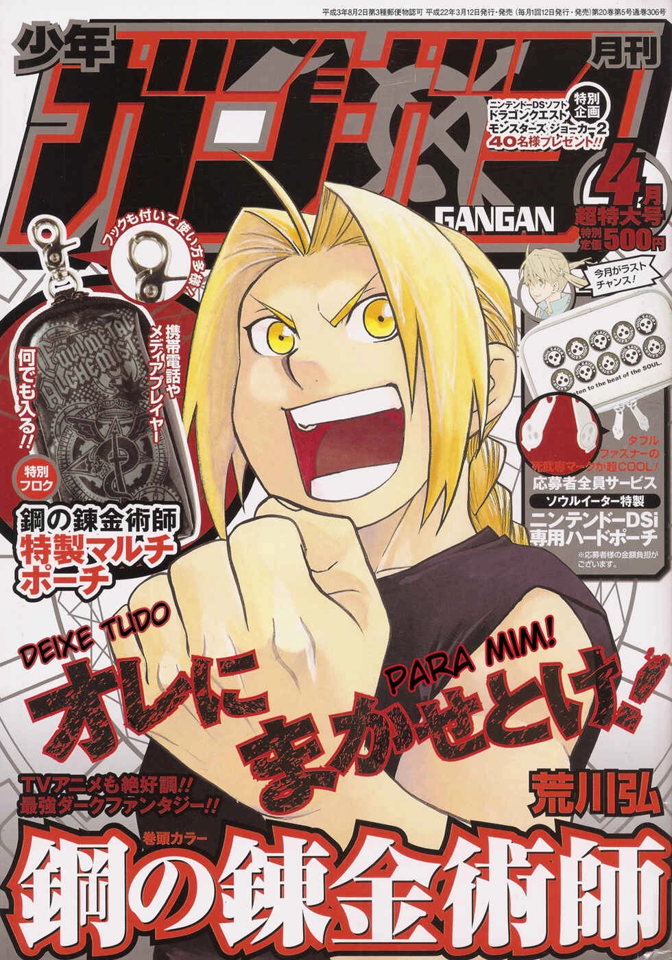 Read Fullmetal Alchemist (PT) Manga Online