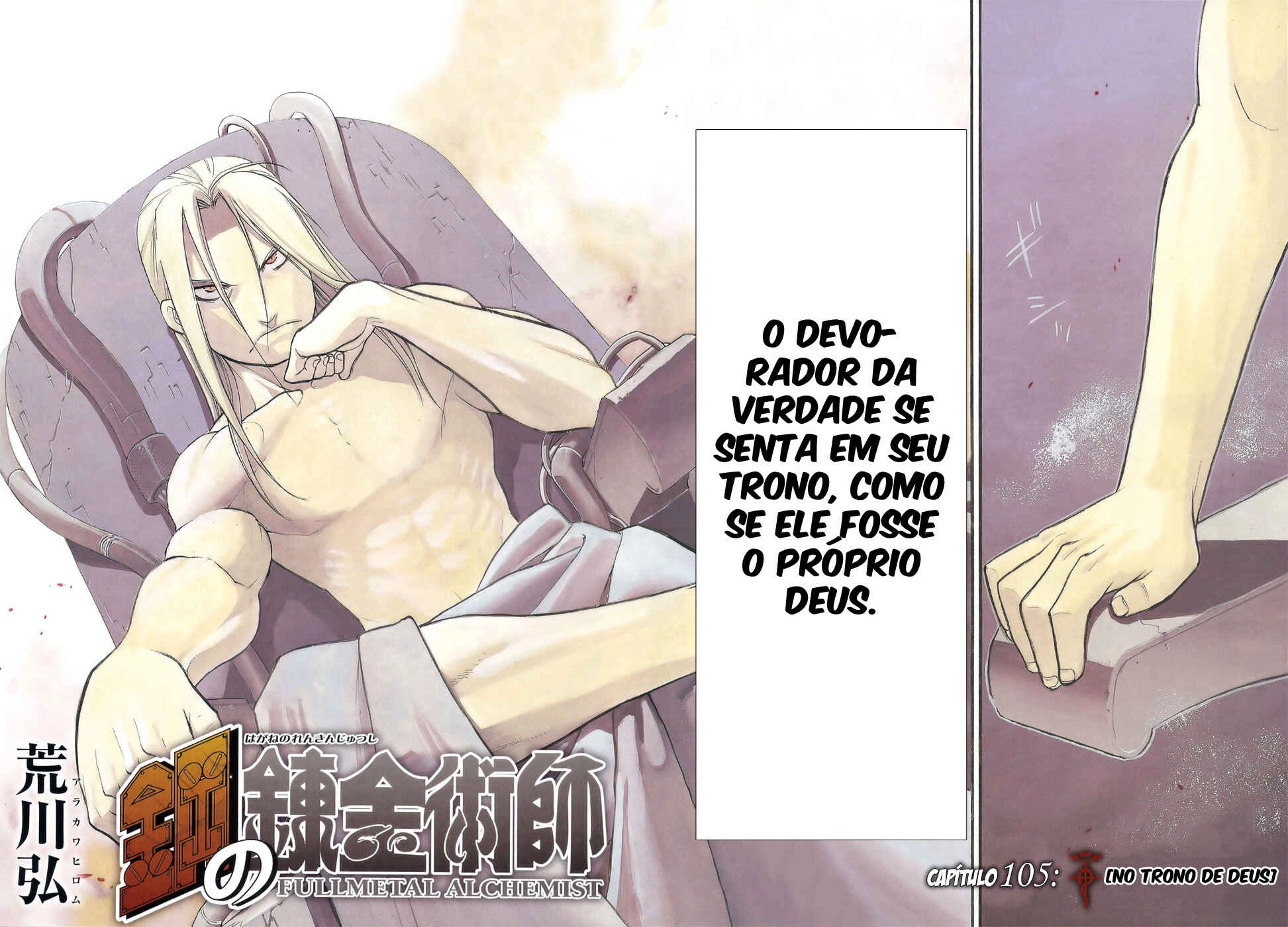 Read Fullmetal Alchemist (PT) Manga Online