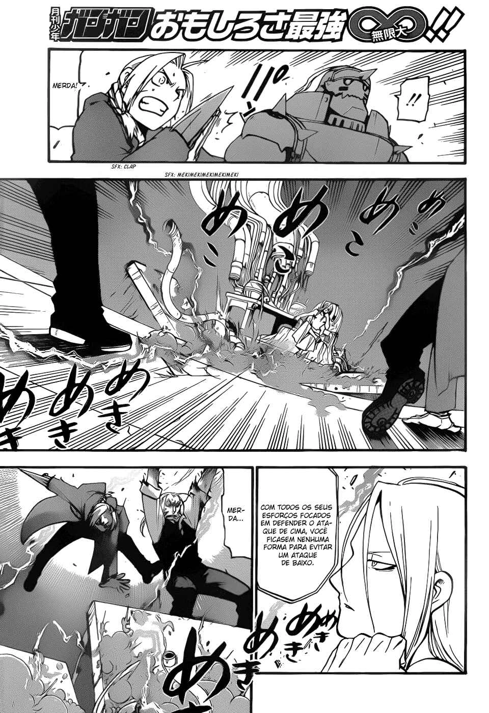 Read Fullmetal Alchemist (PT) Manga Online