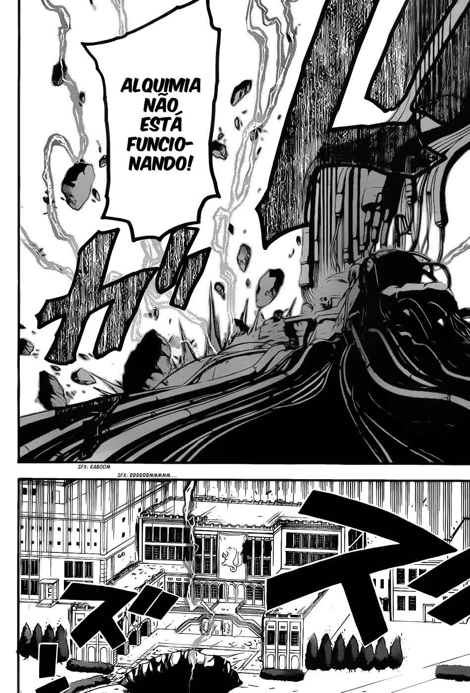 Read Fullmetal Alchemist (PT) Manga Online