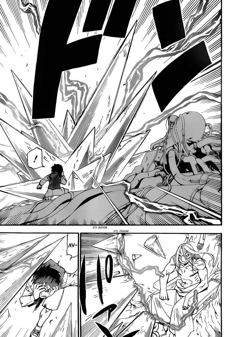 Read Fullmetal Alchemist (PT) Manga Online