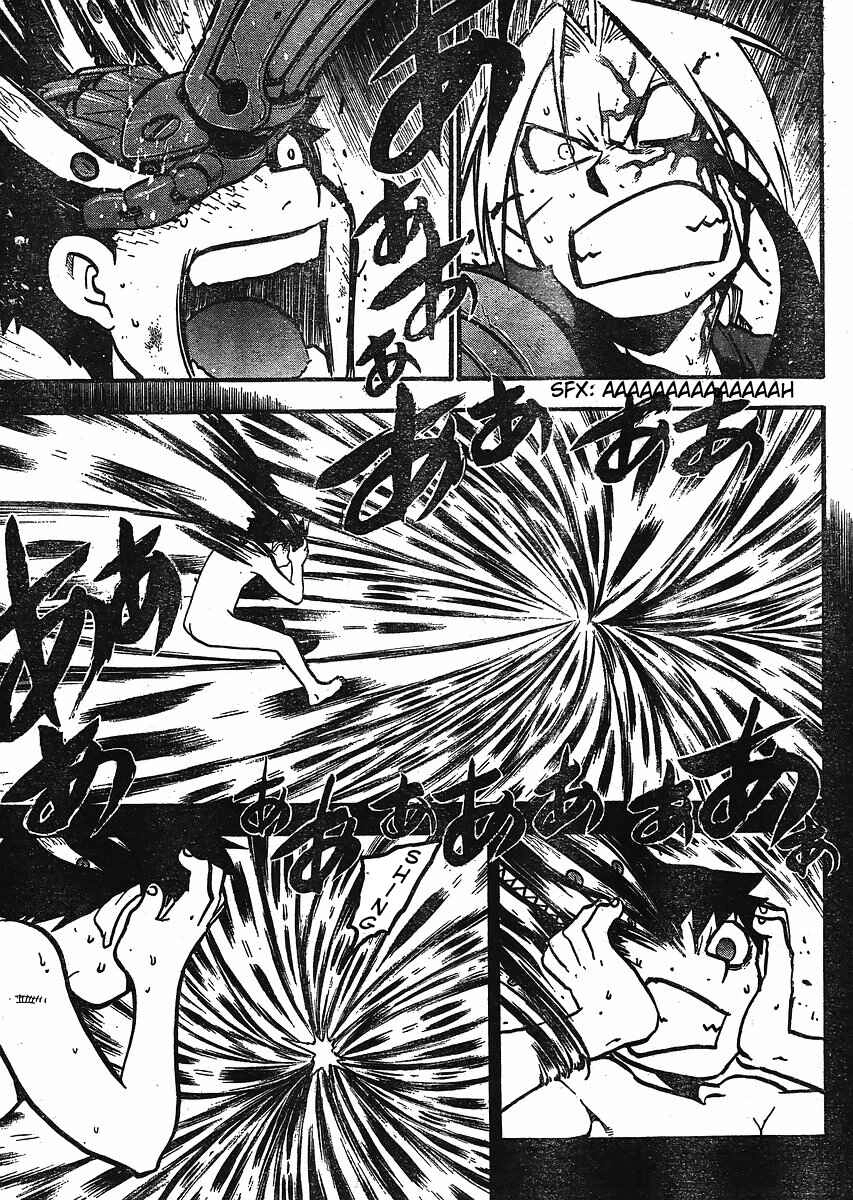 Read Fullmetal Alchemist (PT) Manga Online