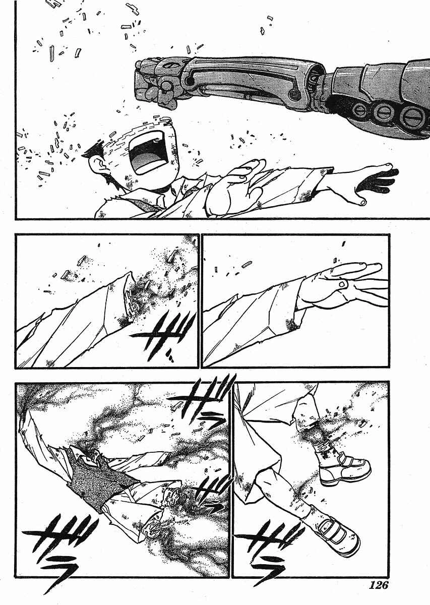 Read Fullmetal Alchemist (PT) Manga Online