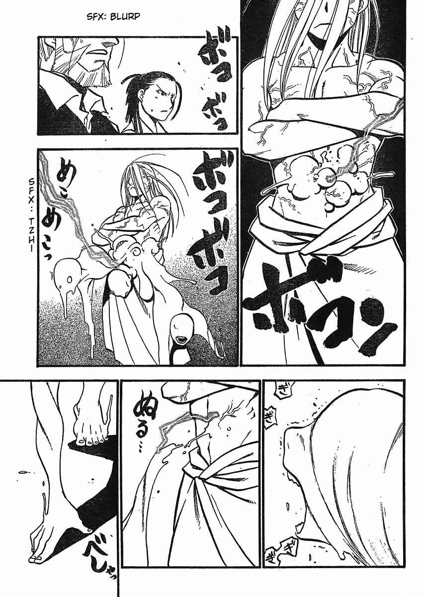 Read Fullmetal Alchemist (PT) Manga Online