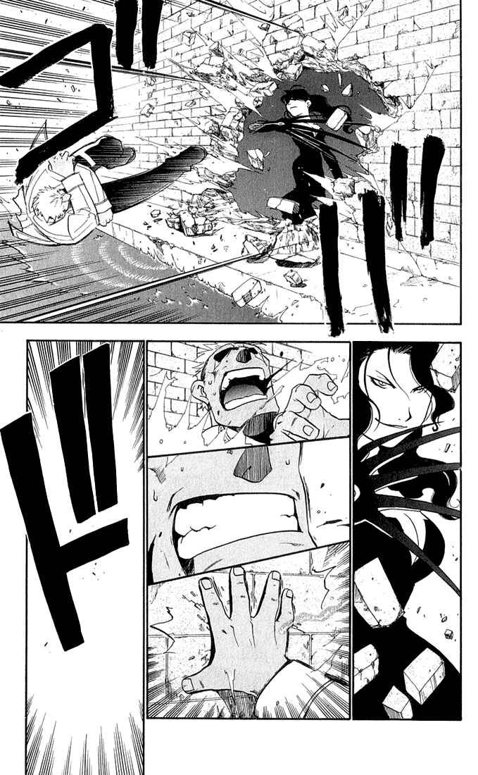 Read Fullmetal Alchemist (PT) Manga Online