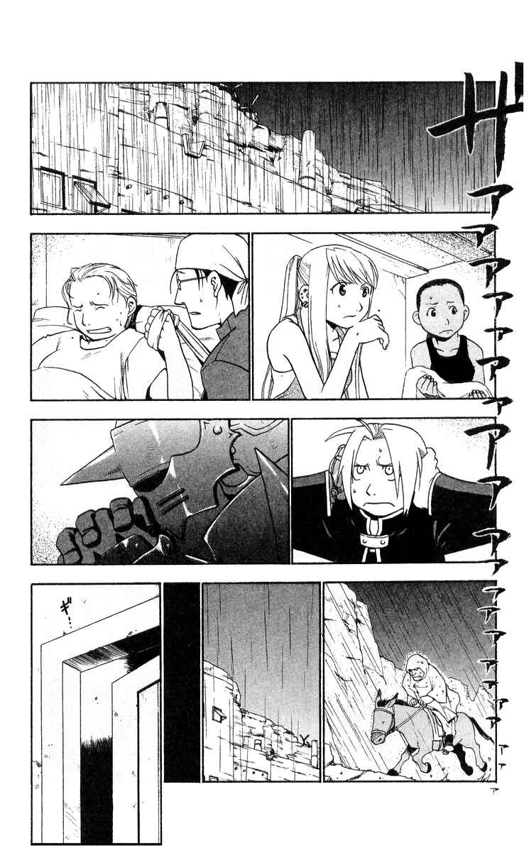 Read Fullmetal Alchemist (PT) Manga Online