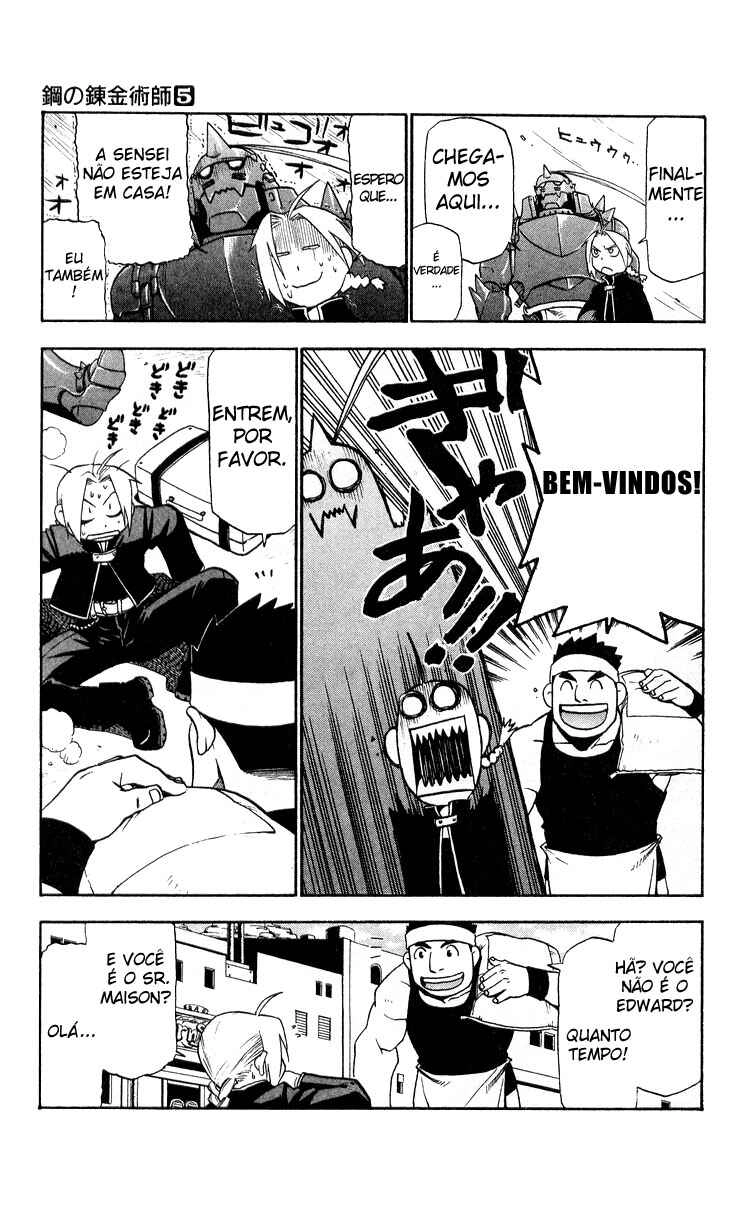Read Fullmetal Alchemist (PT) Manga Online