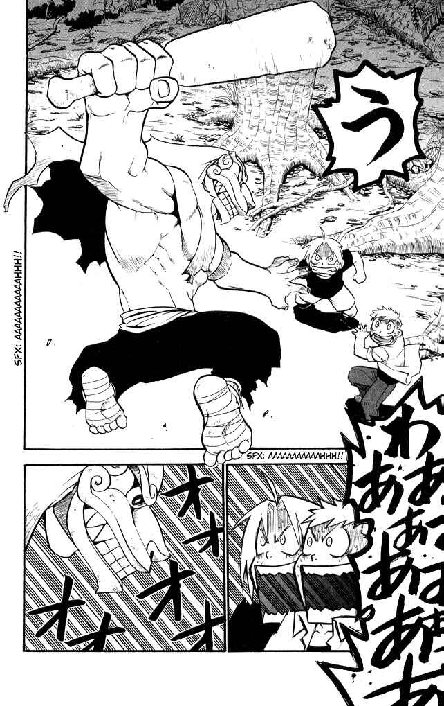 Read Fullmetal Alchemist (PT) Manga Online