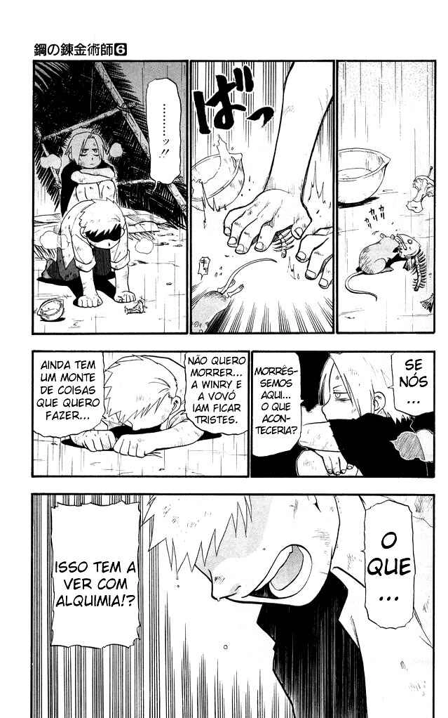 Read Fullmetal Alchemist (PT) Manga Online