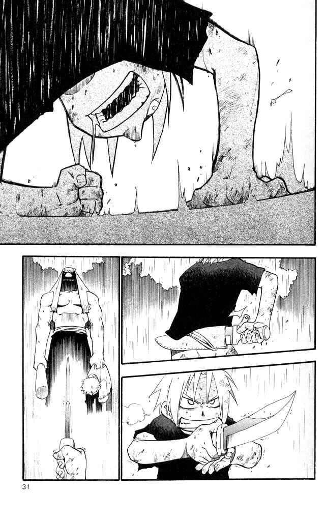 Read Fullmetal Alchemist (PT) Manga Online