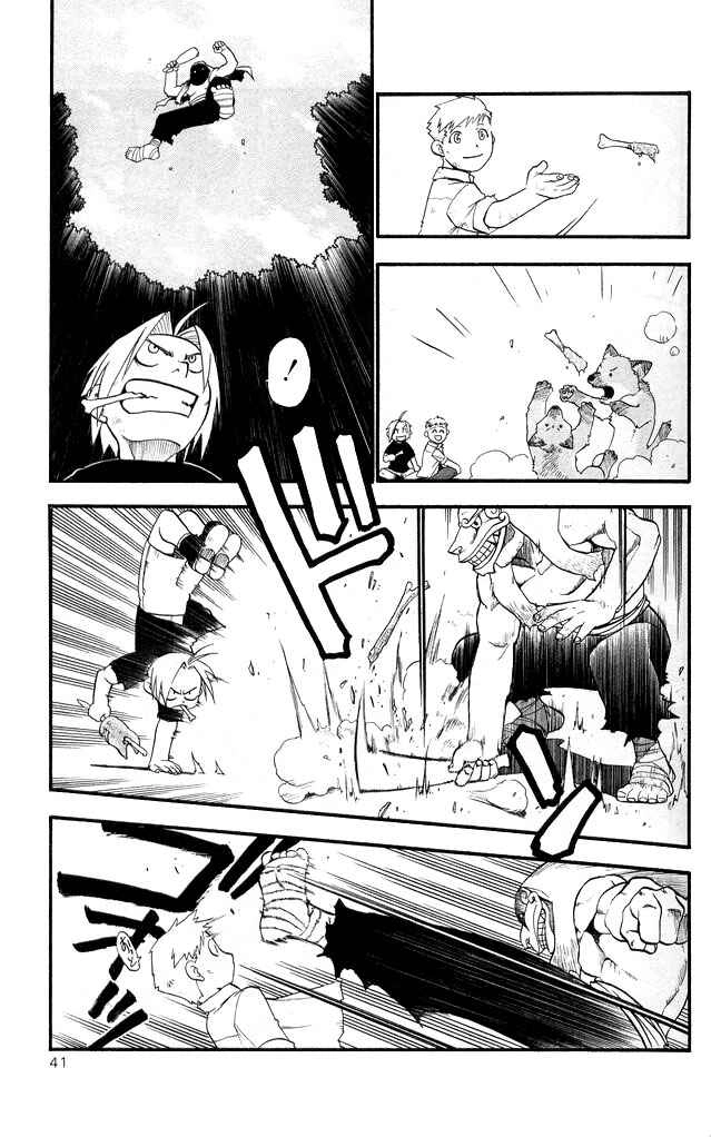 Read Fullmetal Alchemist (PT) Manga Online