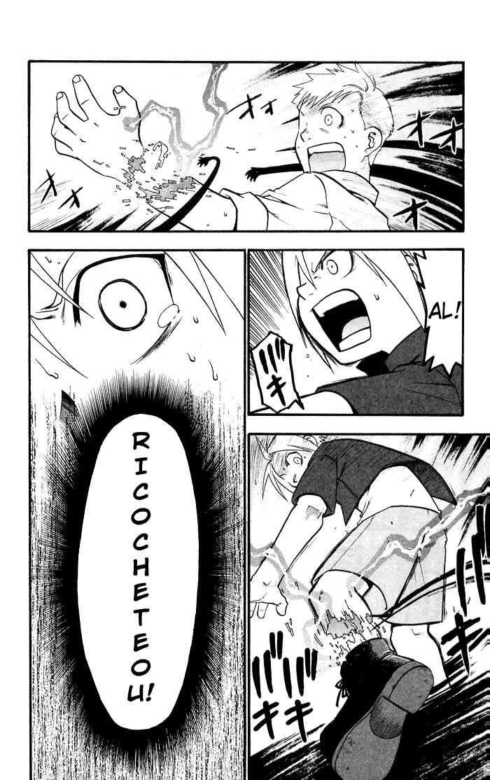 Read Fullmetal Alchemist (PT) Manga Online