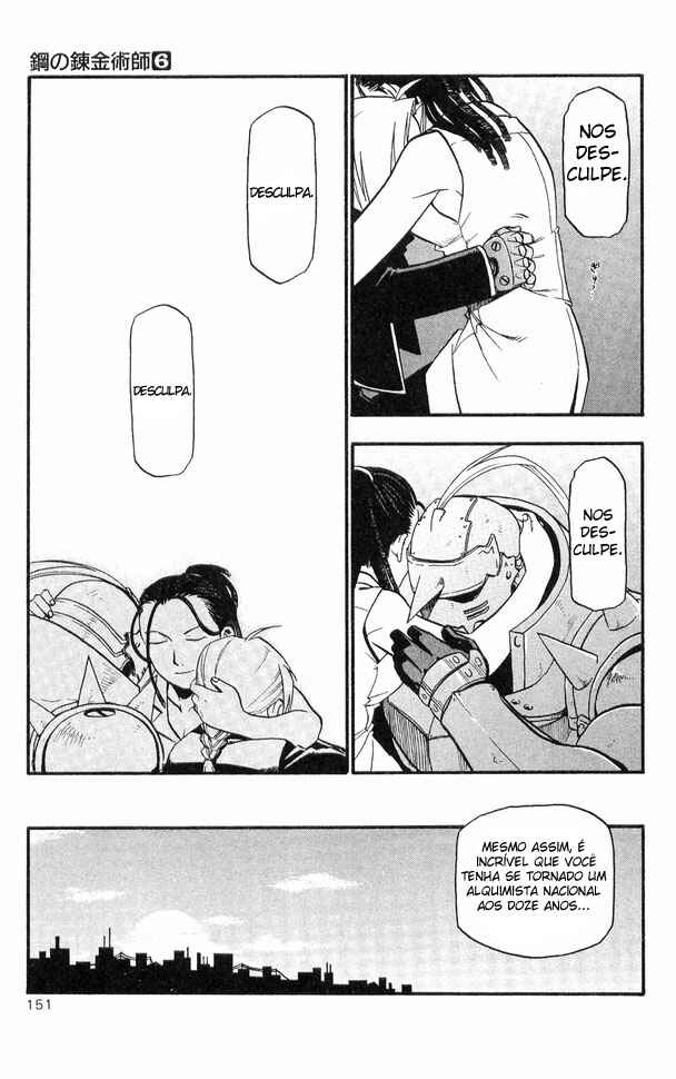 Read Fullmetal Alchemist (PT) Manga Online