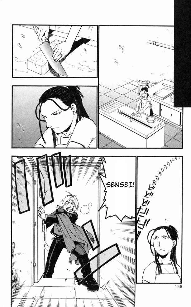 Read Fullmetal Alchemist (PT) Manga Online