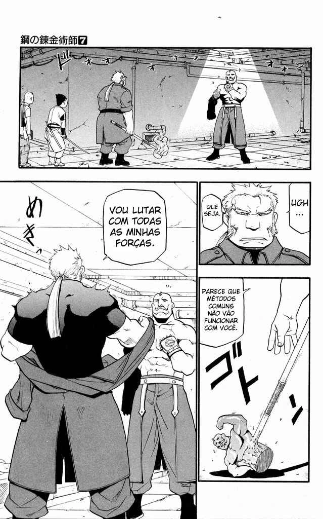 Read Fullmetal Alchemist (PT) Manga Online