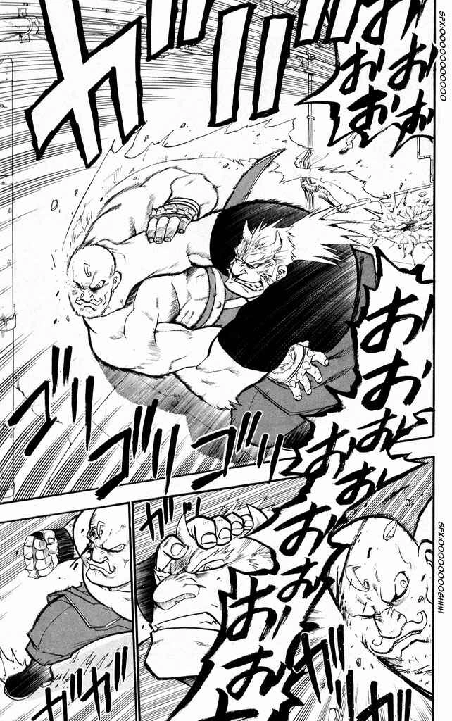 Read Fullmetal Alchemist (PT) Manga Online
