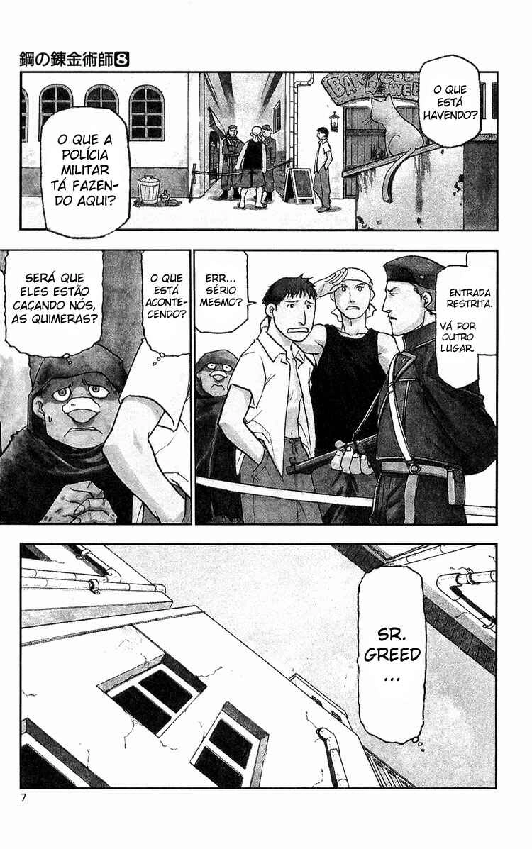 Read Fullmetal Alchemist (PT) Manga Online