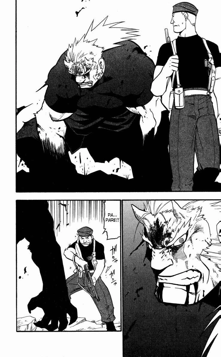 Read Fullmetal Alchemist (PT) Manga Online