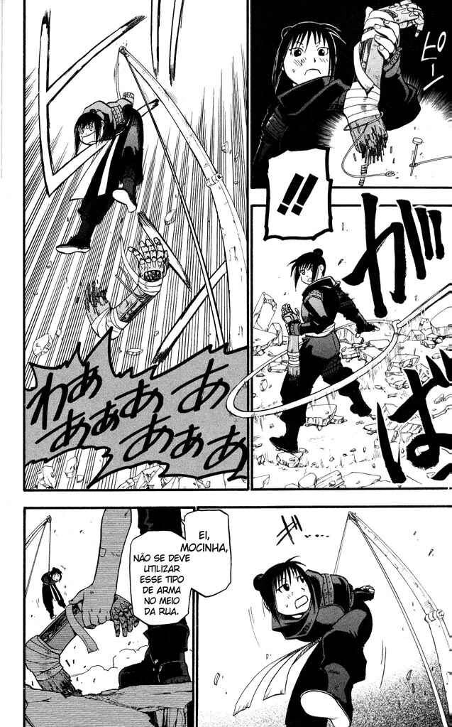 Read Fullmetal Alchemist (PT) Manga Online