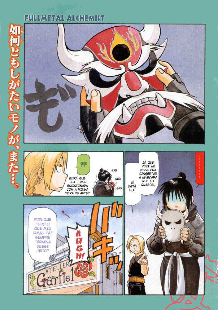 Read Fullmetal Alchemist (PT) Manga Online