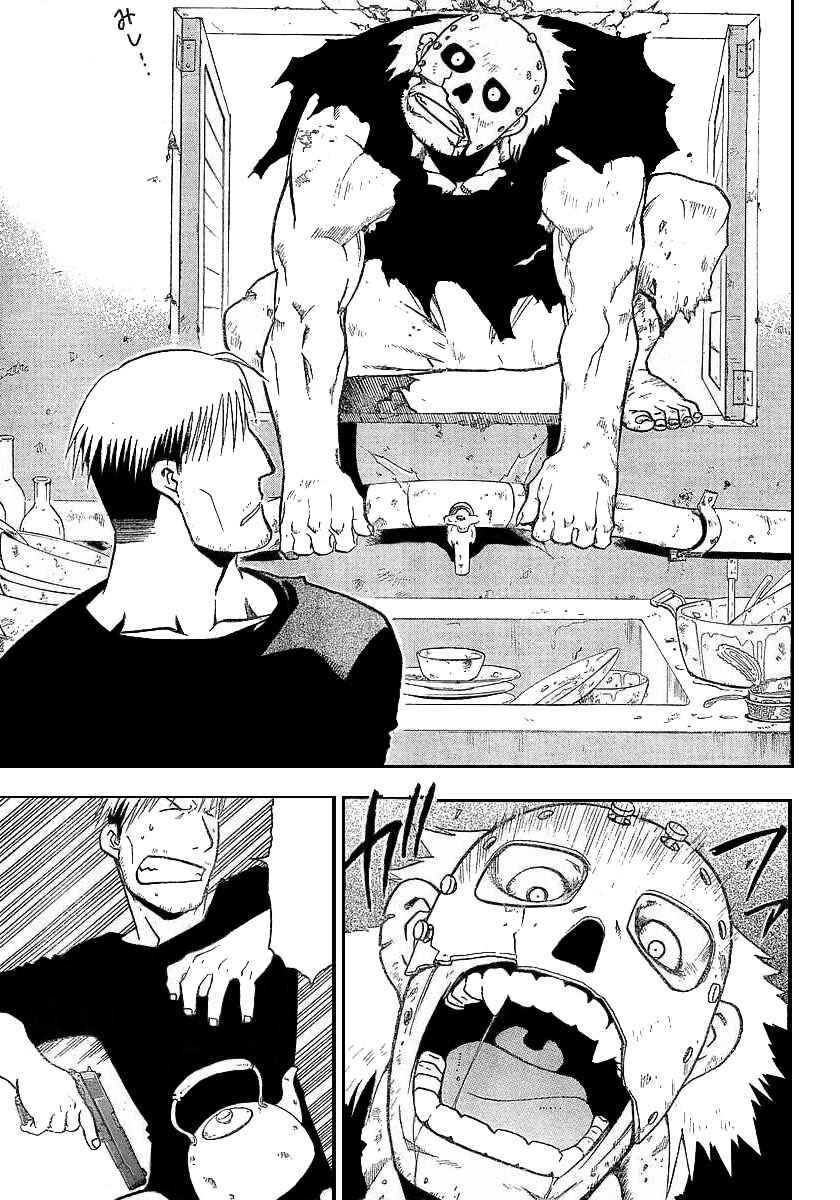 Read Fullmetal Alchemist (PT) Manga Online
