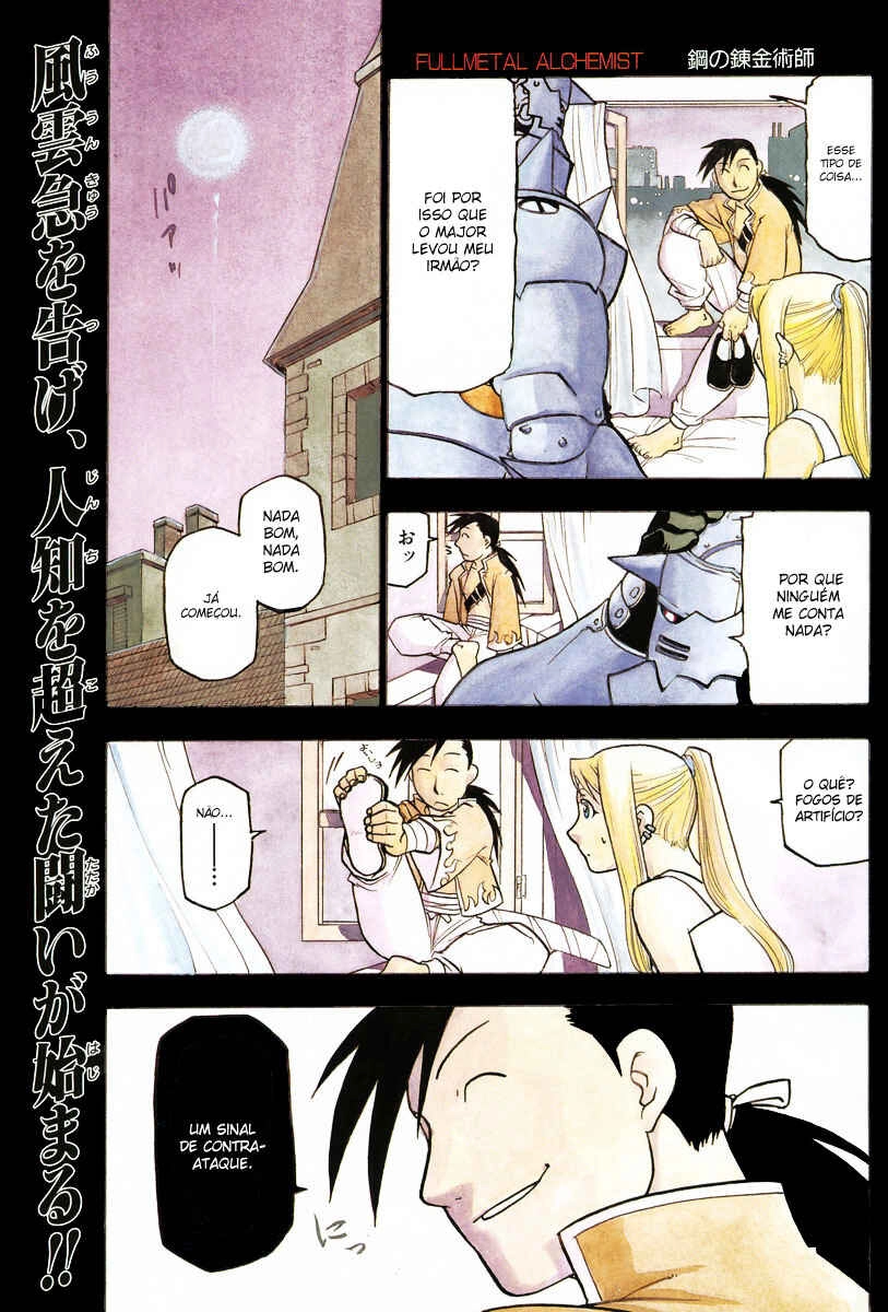 Read Fullmetal Alchemist (PT) Manga Online
