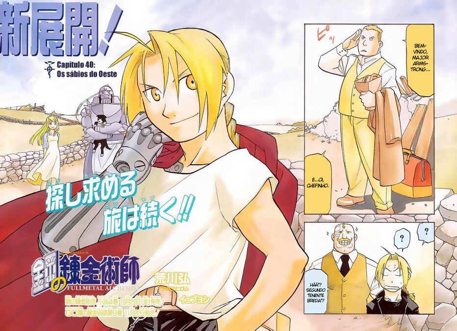 Read Fullmetal Alchemist (PT) Manga Online