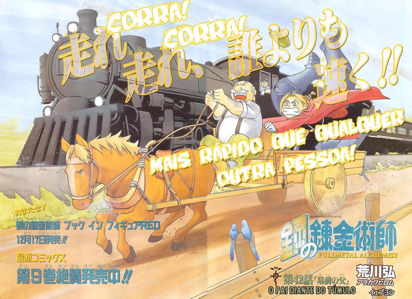 Read Fullmetal Alchemist (PT) Manga Online