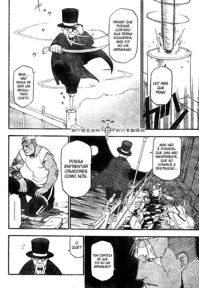 Read Fullmetal Alchemist (PT) Manga Online