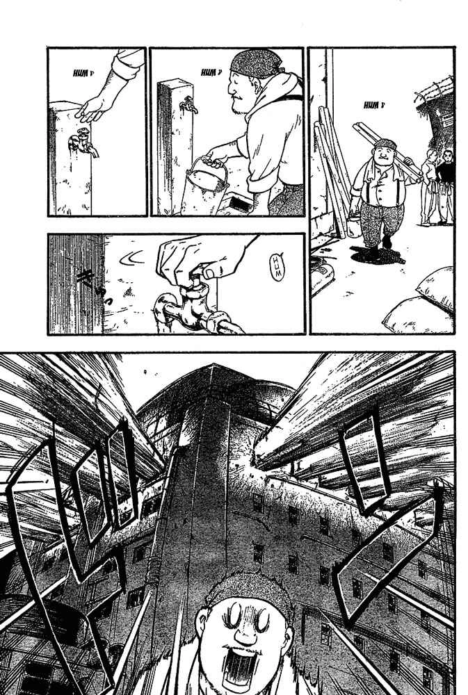 Read Fullmetal Alchemist (PT) Manga Online