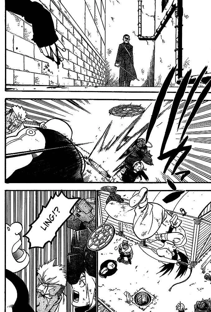 Read Fullmetal Alchemist (PT) Manga Online