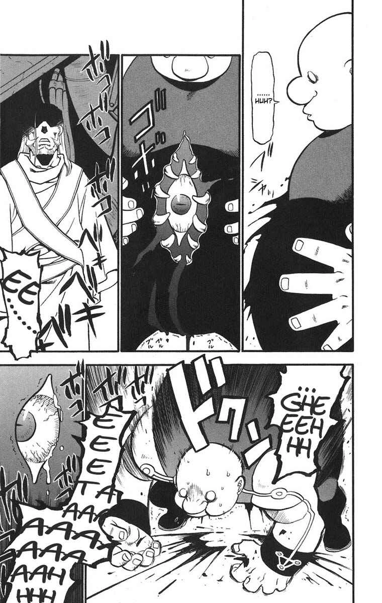 Read Fullmetal Alchemist (PT) Manga Online