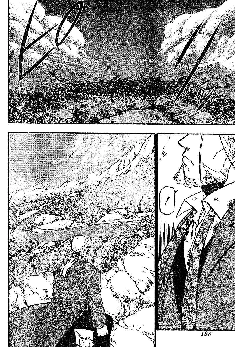 Read Fullmetal Alchemist (PT) Manga Online